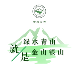&#24320;&#20113;&#25163;&#26426;